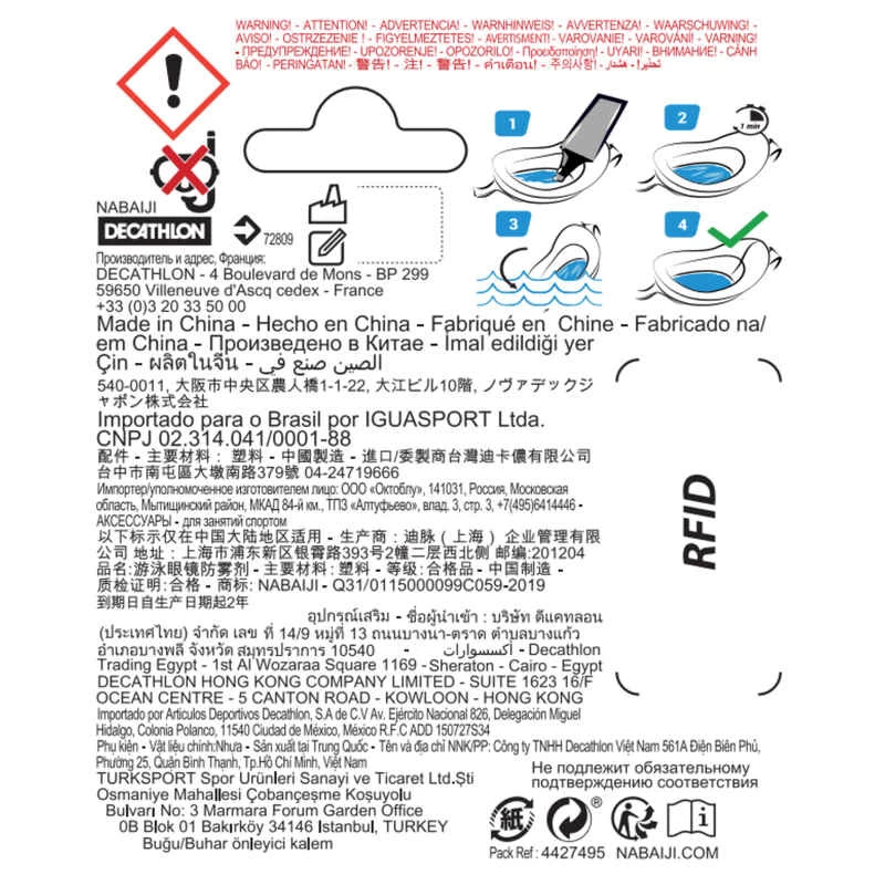 Réactivateur Anti-buée Lunettes De Natation 7 Réactivateur Anti-buée Lunettes De Natation – Image 7